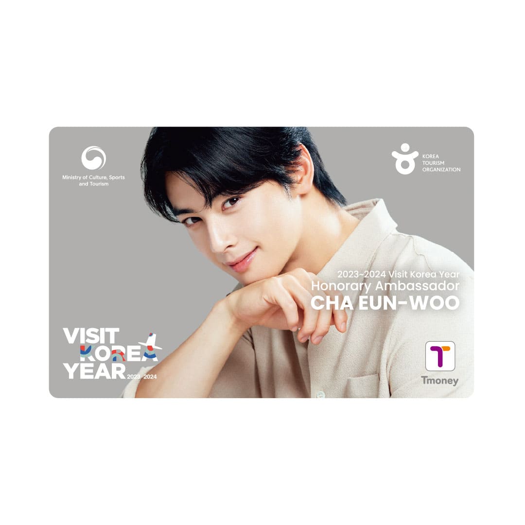 "2023-2024 Visit Korea Year" Ambassador Special Edition Transportation card