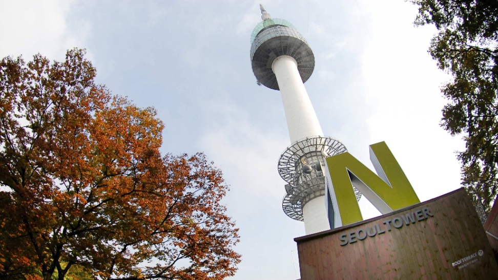 N Seoul Tower Entrance Ticket Package (Two per person)