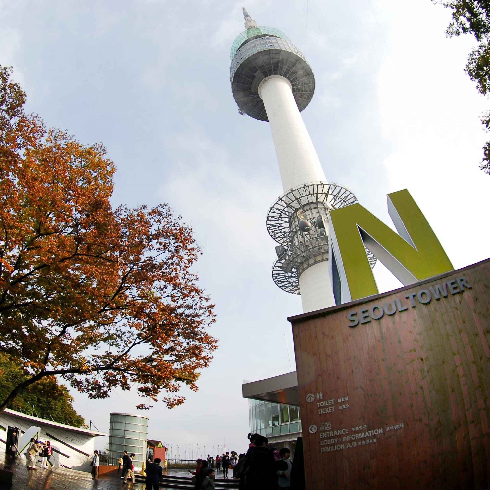 N Seoul Tower Entrance Ticket Package (Two per person)