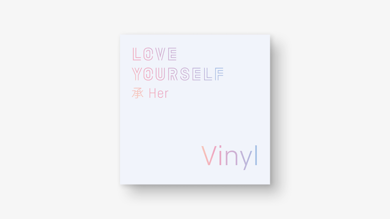 BTS 5thミニアルバム『LOVE YOURSELF 承'Her'』LPレコード盤_mobile