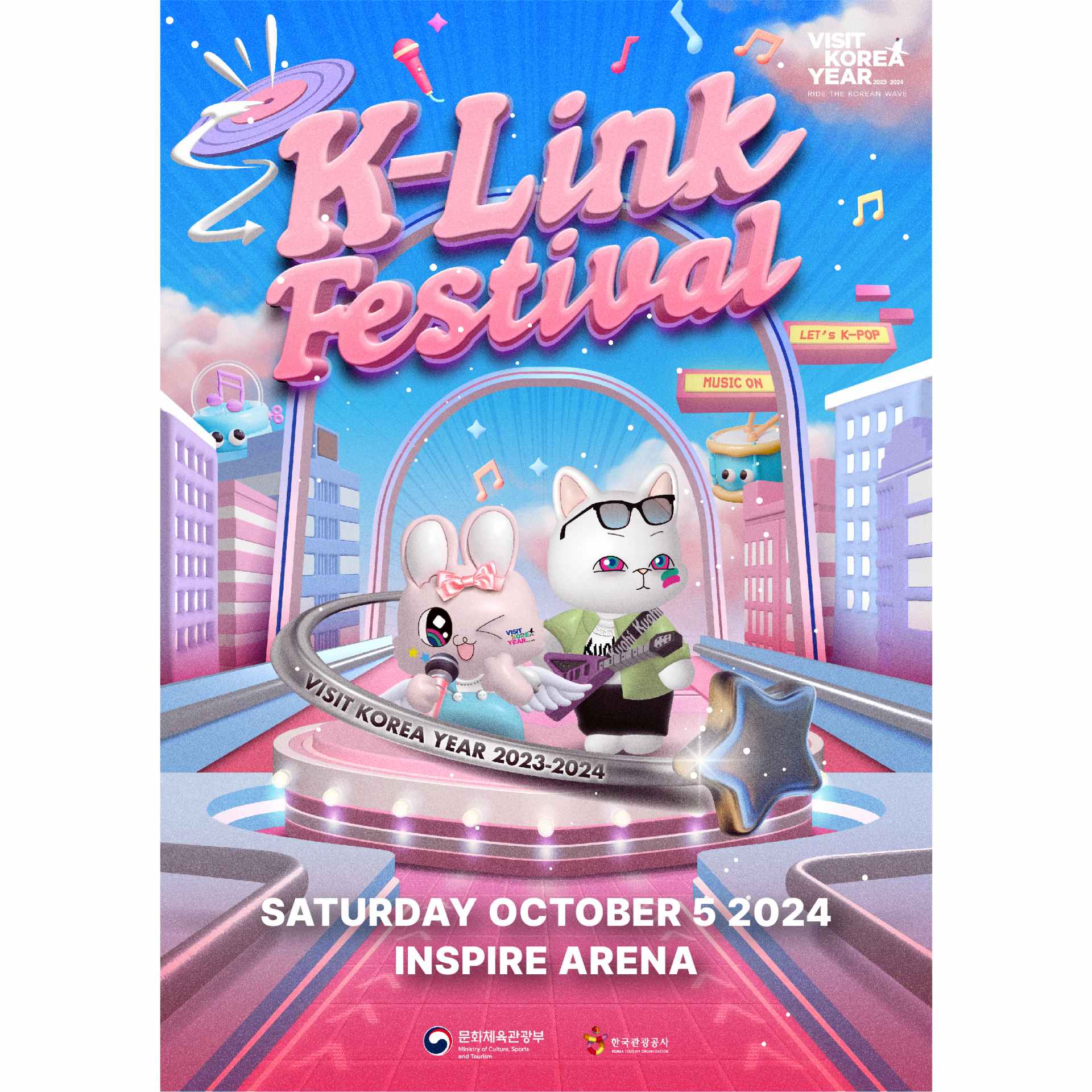 K-Link Festival 韓流演唱會